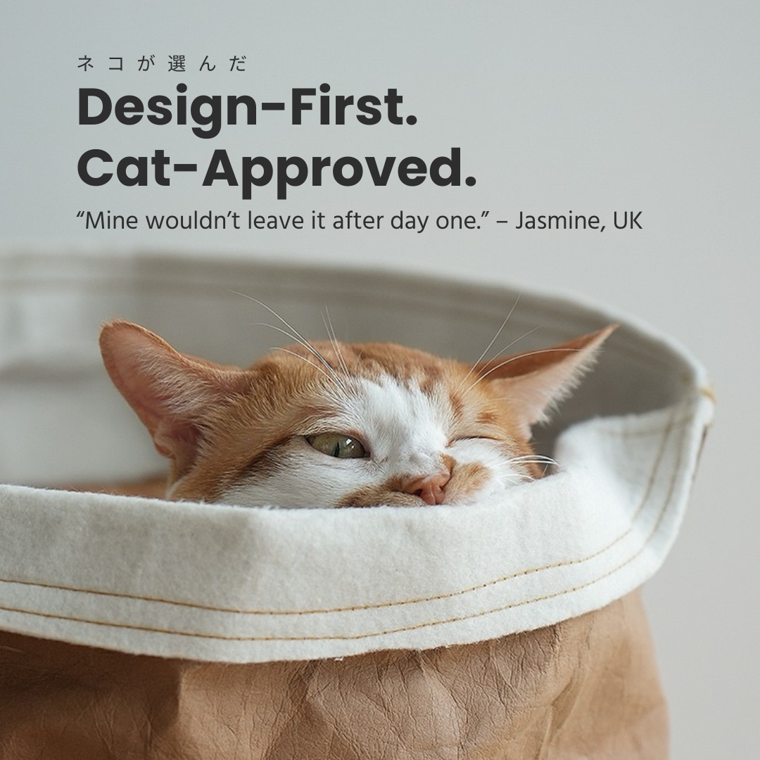 NemuBed - Crafted in Textured Kraft Fabric