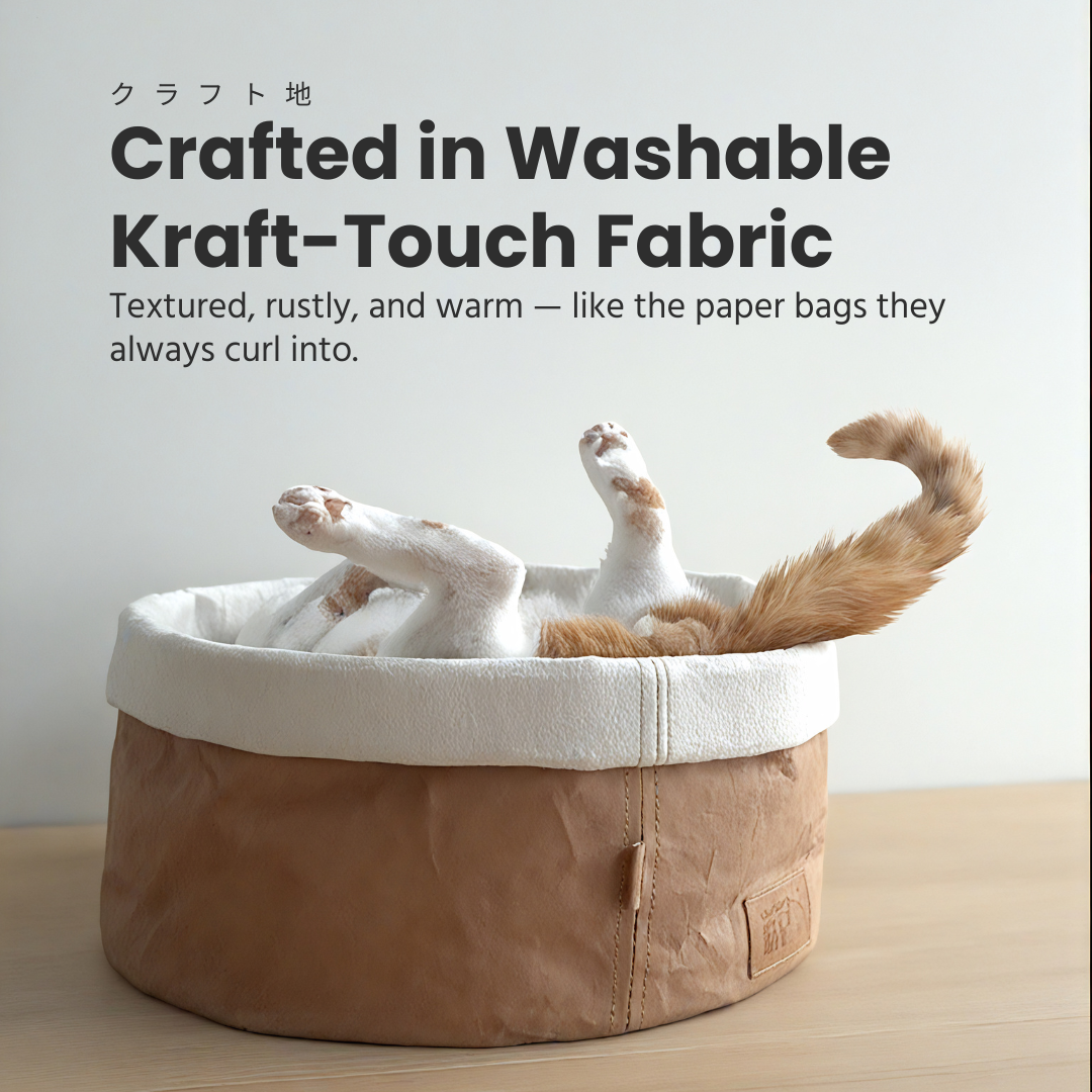 NemuBed - Crafted in Textured Kraft Fabric