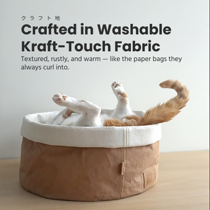 NemuBed - Crafted in Textured Kraft Fabric